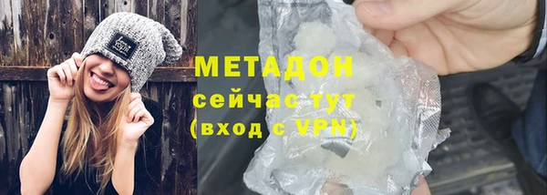 mdpv Богданович