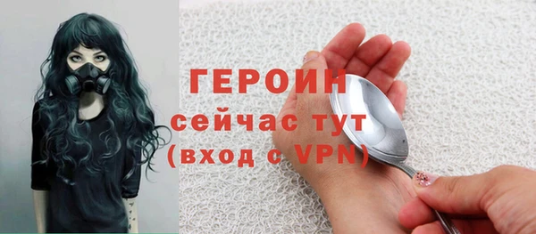 mdpv Богданович